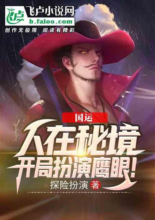 男生说至少对你说完了是什么意思?-在线问答交流平台